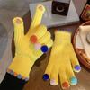 Warm Candy Pom Pom Knit Gloves Cycling Touchscreen Full Finger Gloves  Autumn