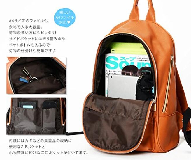 [Umbenennen] Quadratischer Rucksack RRG40038 Kamel