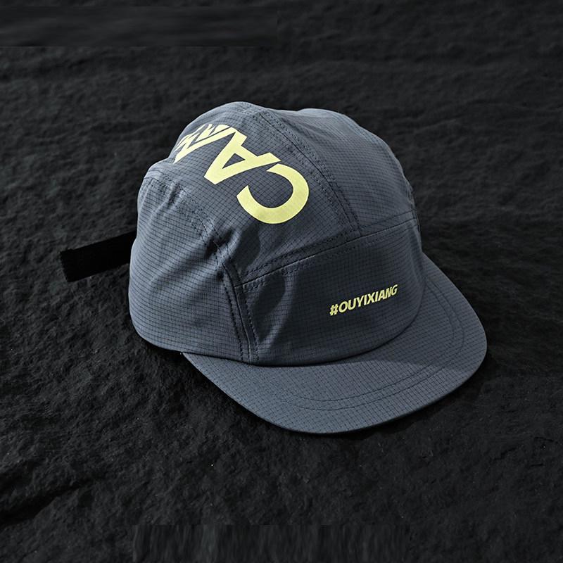 Gorra de béisbol de verano impermeable, secado rápido, estampada, ligera, protectora del sol, de ala plana, en serie de colores macarrón