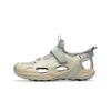 Anta Kids Trendy Fashion Color Block Comfortable Versatile Slip-On Beach Shoes Men Sandals A12526945