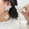 New Elegant Fairy Chiffon Buterfly Tassel Earrings For Women Fashion Imitation Pearl Dangle Drop Earrings Party Wedding Jewelry Gifts