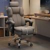 For  oficina ergonómica moderna, oficina cómoda nórdica  estudio nórdico, muebles Gamer