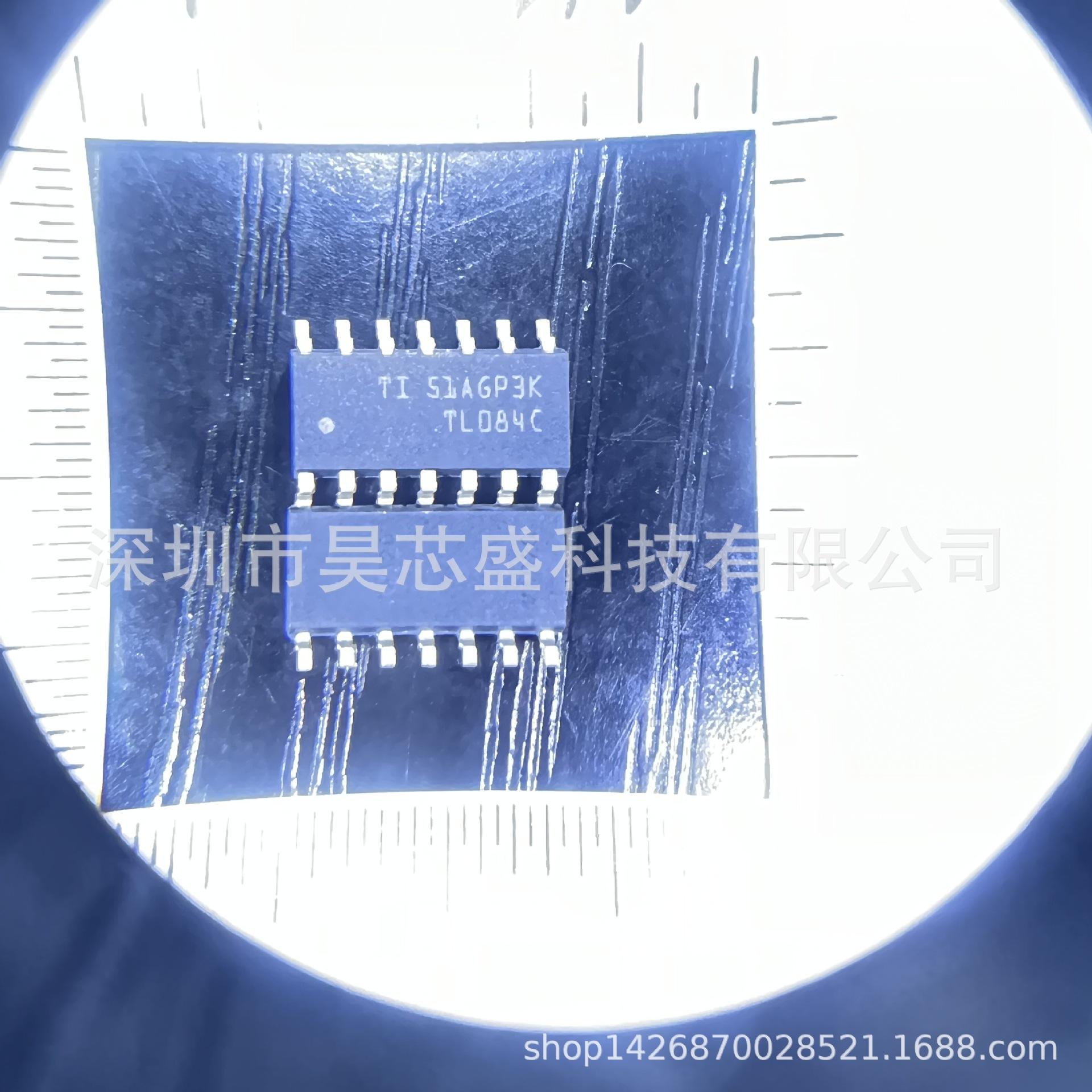

TL084CDR Quad JFET-Input Op-Amp by Texas Instruments