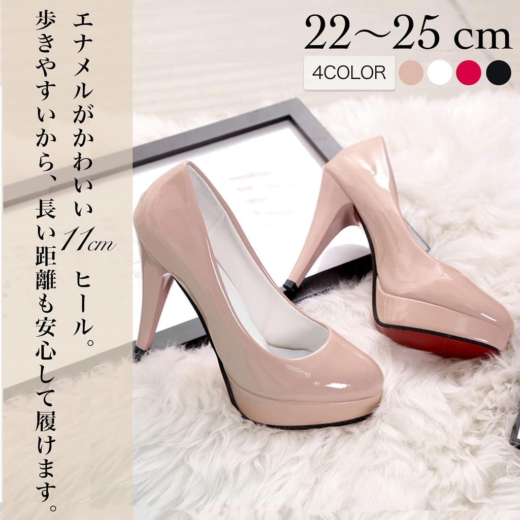 Picioare Pantofi cu toc înalt pentru nuntă înaltă frumoasă [Unibayes] [Efect frumos] femei, email, petrecere, sexy, picioare, 11cm, drăguț, toc, (alb, 23,5 cm)