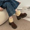 Platform Thick Heel Woman Fleece-lined Ankle Boots Fashion Round Toe Height Increase Shoes Ladies Warm Cotton Modern Bottes