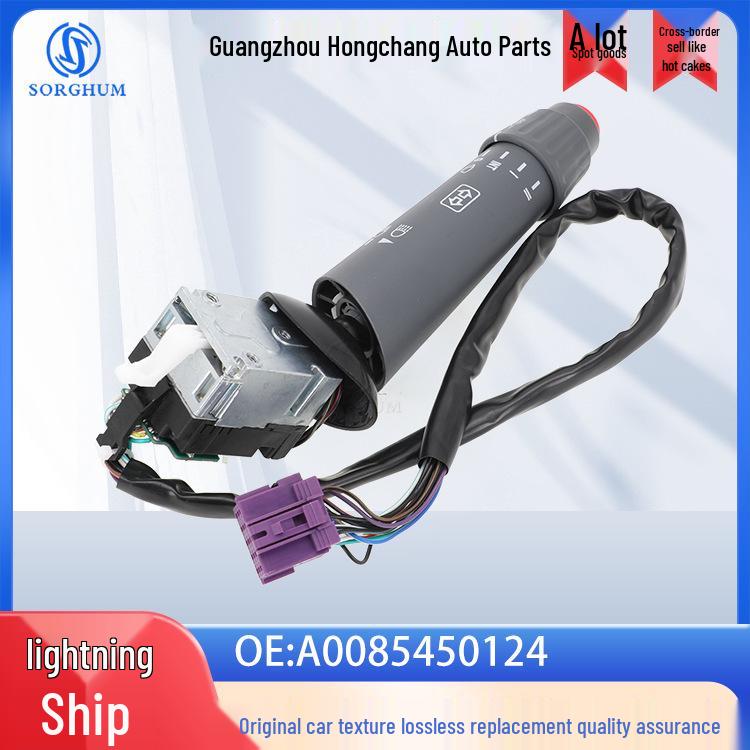 A0085450124 Steering Wiper Switch for Mercedes-Benz Truck