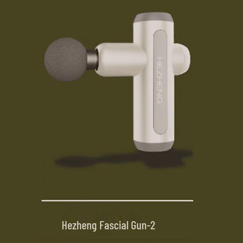 Hezheng Sports Muscle Massage Gun