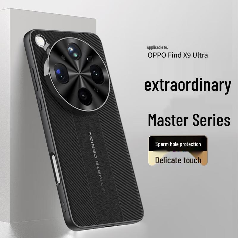 Husă de telefon OPPO Find X9 Ultra din Piele Premium Electroplacată