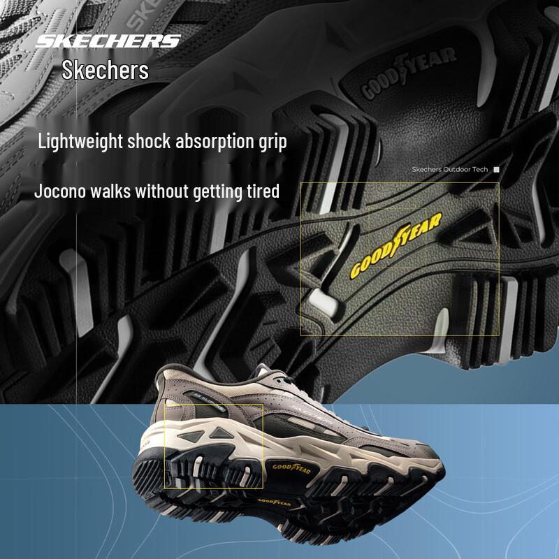 Skechers Cloud Ridge Hiking Shoes