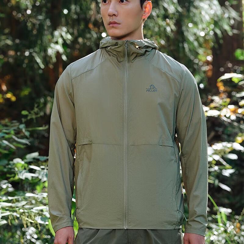 Pelliot Men's Ultralight Water-Repellent Skin Jacket