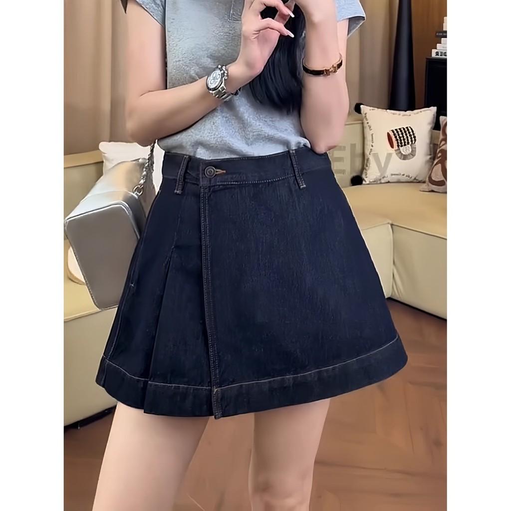 Denim Skirt For Women With High Waist And Button Details For Casual Streetwear