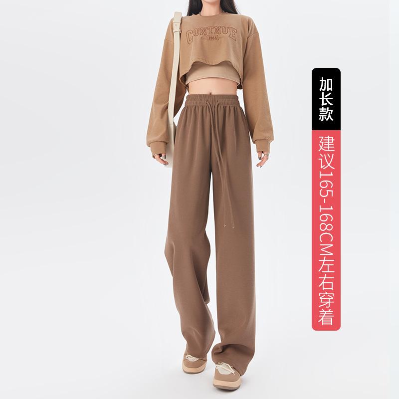 Grey wide-leg pants women's drooping trousers women's spring and autumn new high-waisted drooping straight-leg pants casual loose sweatpants