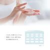 CLEARFUL ORBIS Skin Care Lotion 180ml for Gentle Skin