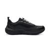Li-Ning Zhuo Ye V3 Running Shoes Men's Low-top Black