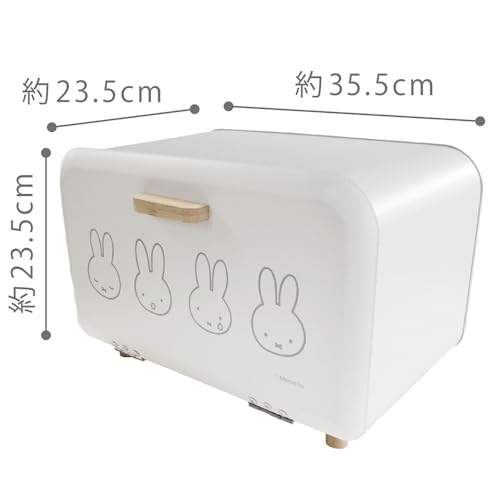 Okato Miffy Brotkasten, Mittelgroß, zur Aufbewahrung von Brot, Hält Küchenbereiche sauber und organisiert. Maße: 35,5 cm breit x 23,5 cm hoch x 23,5 cm tief.