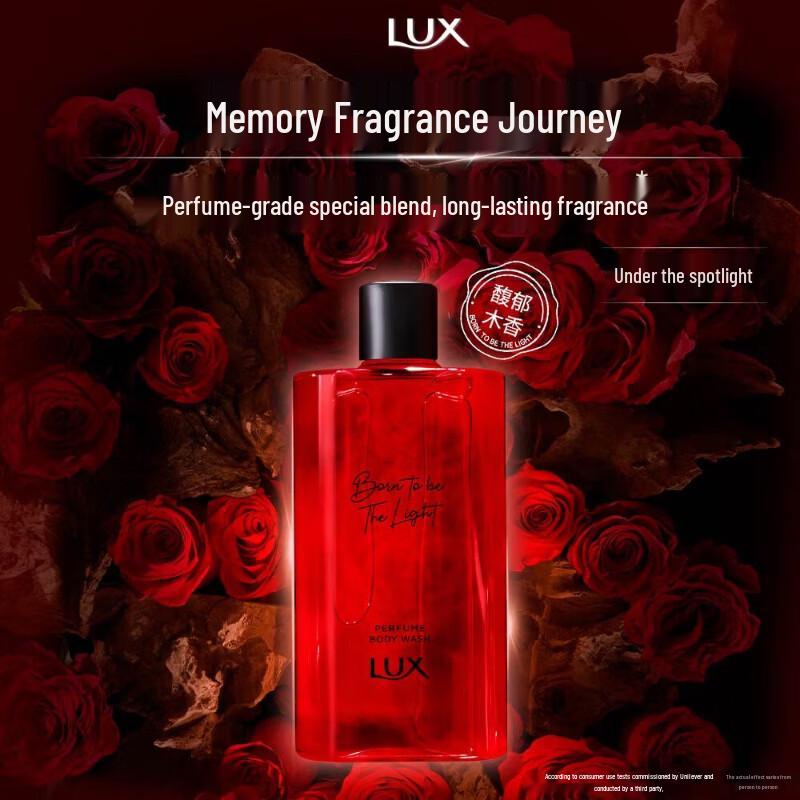 Гель для душа Lux Spotlight Memory Fragrance