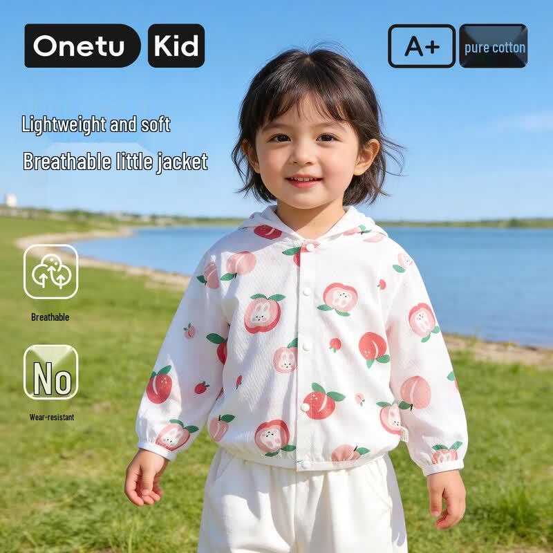 ONETU Kids UV Protection Summer Jacket 100