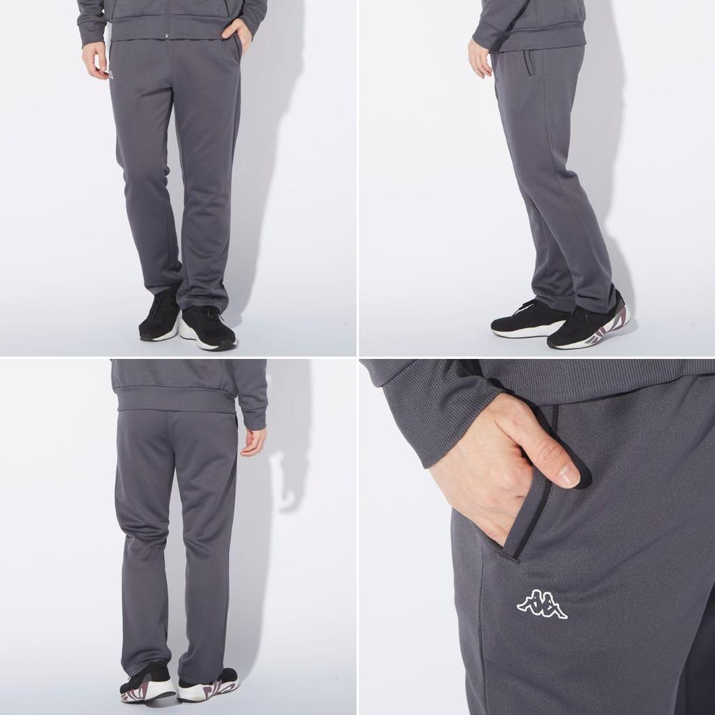 Jersey Ober- und Unterteil Set 244901 244901 Anthrazitgrau [Kappa] Herren