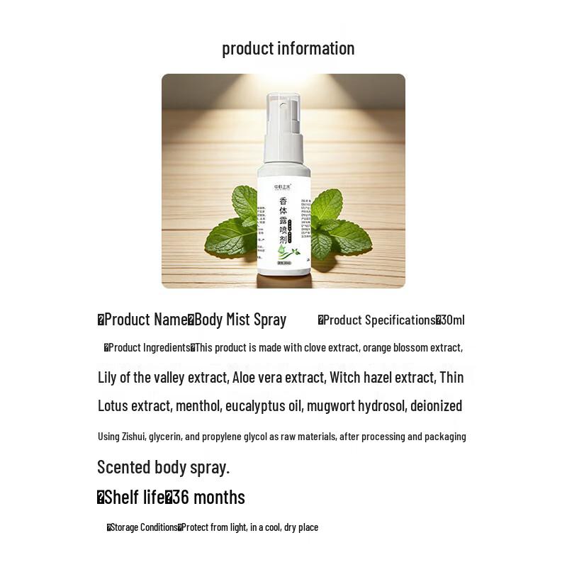 Unisex Long-lasting Antiperspirant Roll-on