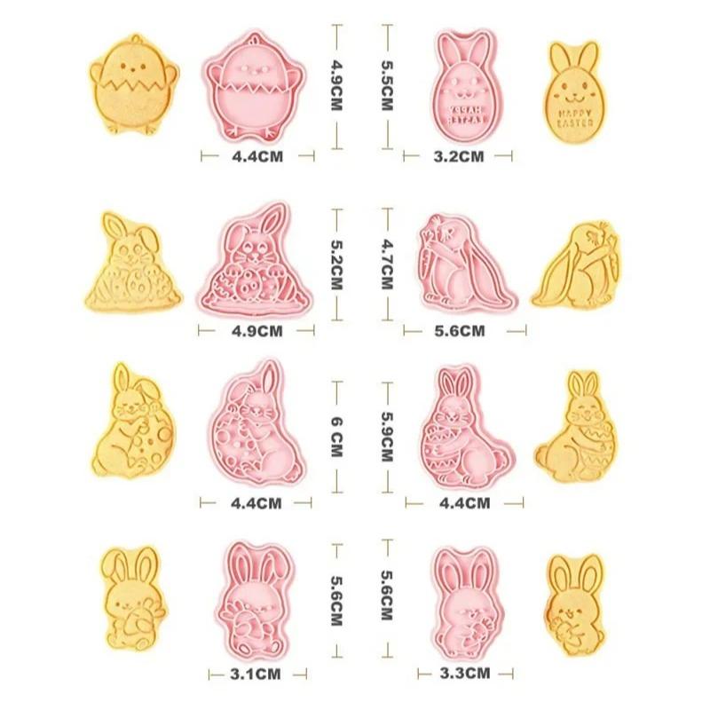 8Pcs Easter Rabbit Cookie Molds Bunny Carrot Easter Egg Cookie Cutters Pastry Fondant Mould Biscuit Stamp Mold Baking Tools Gift