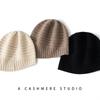 Women's Classic Striped Knit Hat - Warm, Ear-Protective, Solid Color Fashion for Autumn & Winter