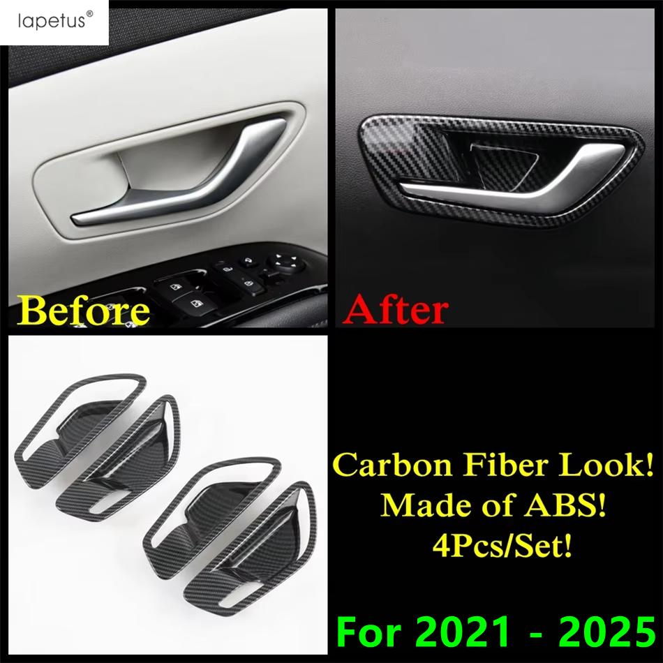 Dashboard Panel / Gear Shift Water Cup Panel / Head Light Cover Trim For Hyundai Tucson NX4  -  Carbon Fiber Accessories