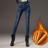 Jeans da donna con vita alta in velluto elasticizzato mamma jeans vintage caldi denim a vita alta taglie forti da donna