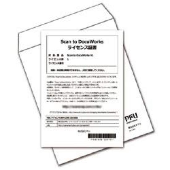 

PFU Scan to DocuWorks FI-SS2DW