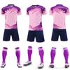 Children'S Football Uniforms, Primary School Students, Youth Quick-Drying Football Uniforms, Training Competition Team Uniforms, Adults And Children,