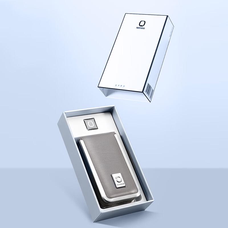 Portable Nail Clipper Set