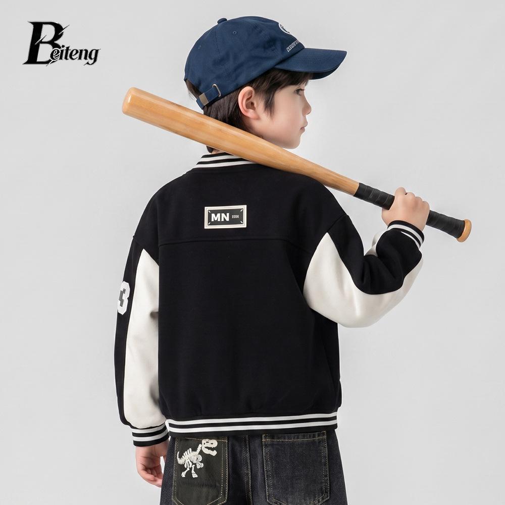 Beiteng Boys' Korean Style Color Block Baseball Jacket - Autumn Trendy Baby Wear