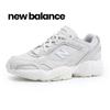 Light Grey Ugly Shoes
