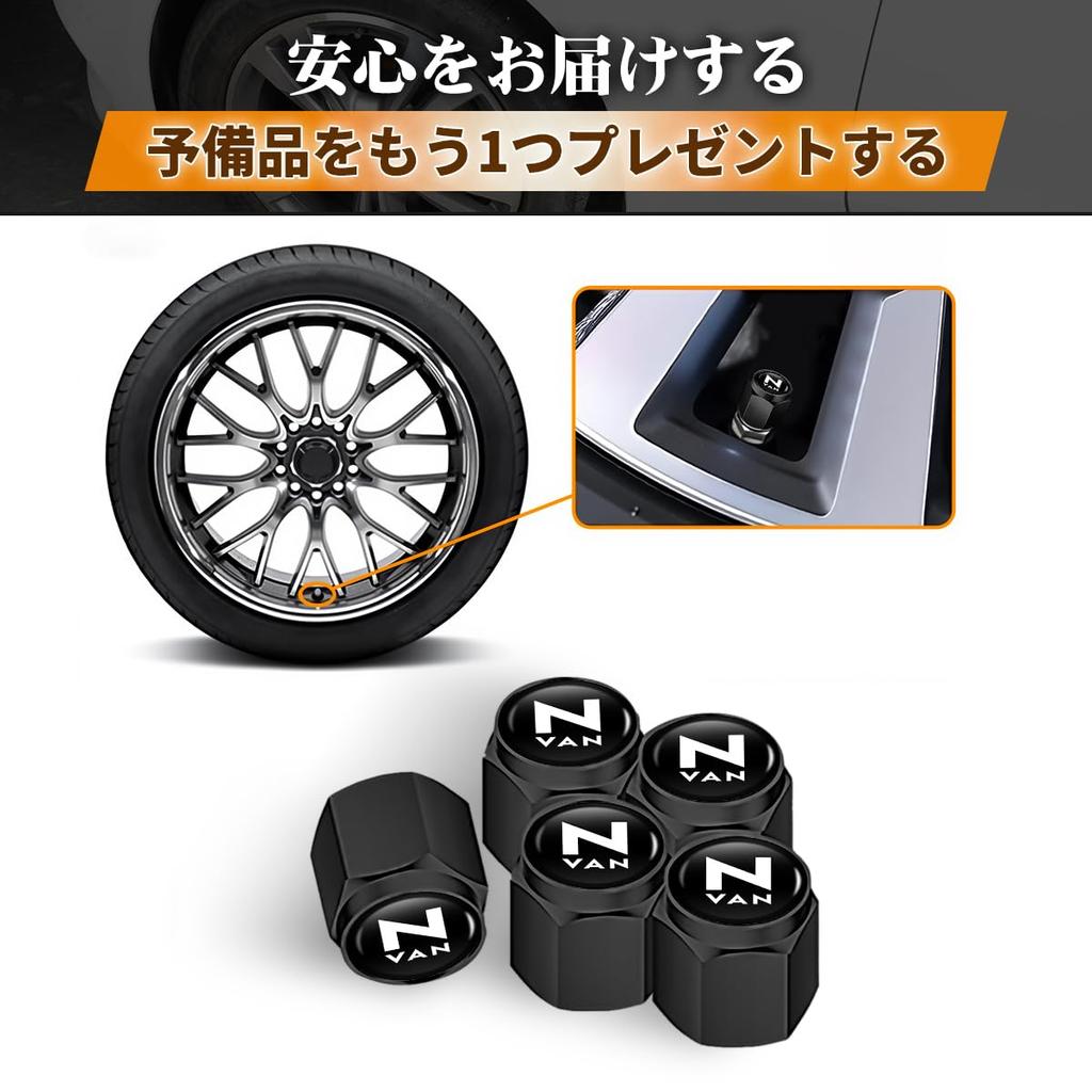 N-VAN Air Valve Cap Compatible with Car Tire Air Valve