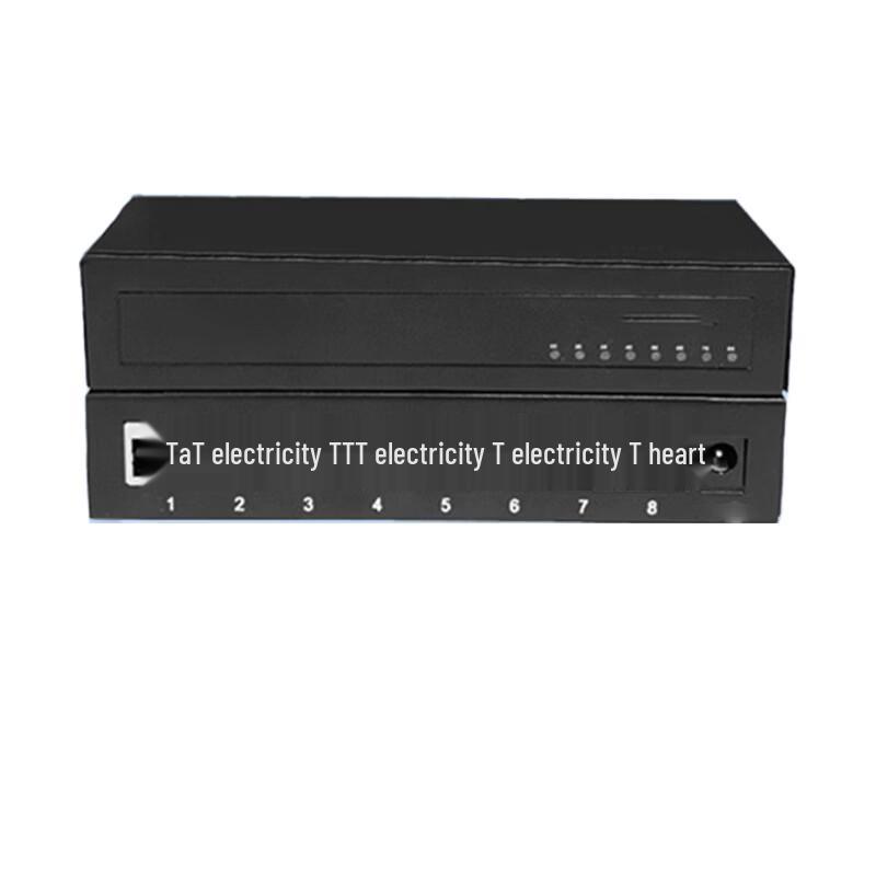 Lijuhong 8-Port 100Mbps Ethernet Network Hub