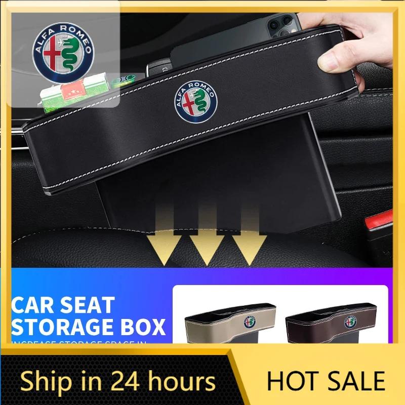 For Alfa Romeo 508 Car Sticker For Alfa Romeo 147 Car Seat Crevice Storage Filler Munti-functional Auto Organizer For Alfa Romeo qw2