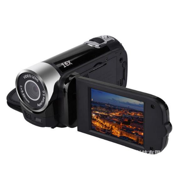 Bi-Lingual E-commerce 1080P Digital Camera for Students - 16MP HD D90