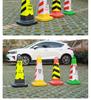No Parking Zone Reflective Warning Cone