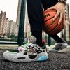 Fashion Retro Splicing Men's Basketball Shoes High-quality Professional Sports Running Shoes Men Outdoor Basket Shoes Men Street Sneaker