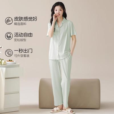 Abbigliamento da notte e vestiti per la casa – Pigiami e completi da notte