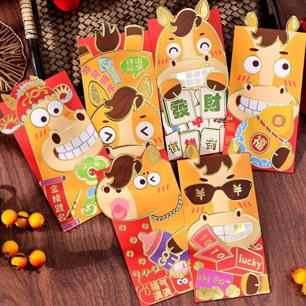 Chinese Style Horse Year Red Envelopes Bronzing Money Envelope  Spring Festival