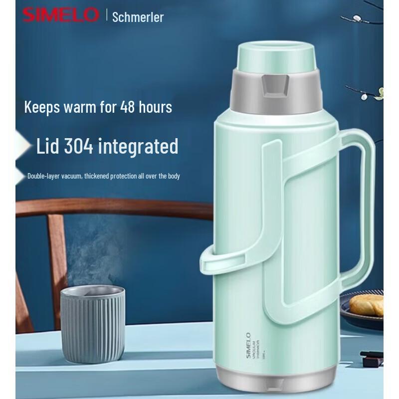 

SML Integrated Glass Liner Thermos Bottle