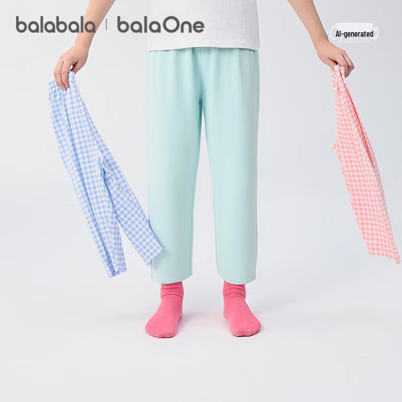 Balabala Girls' Summer Pajama & Lounge Pants
