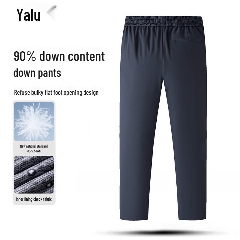Yalu Men's Winter Warm Duck Down Trousers