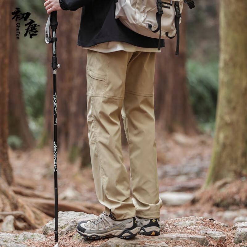 Chu Tang Men's Outdoor Windproof Waterproof Hiking Cargo Pants