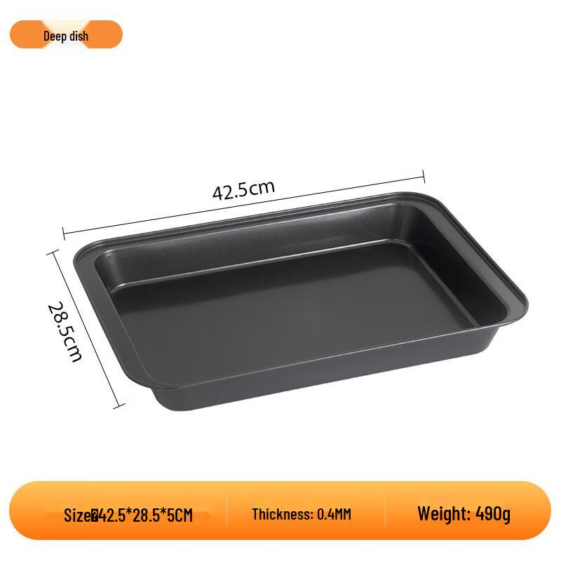 Lilang Rectangular Deep Baking Pan Set