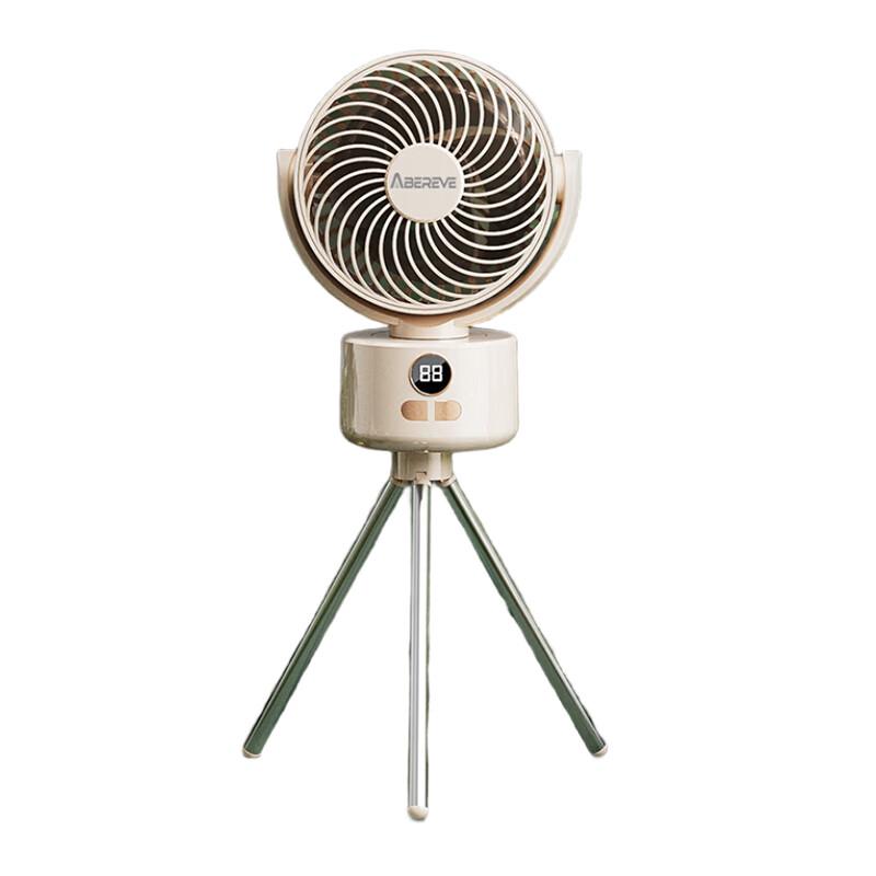 Aibelili ABL-FS137 Rechargeable Camping & Desk Fan