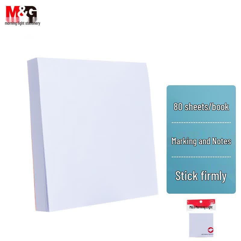 M&G Medium White Sticky Notes