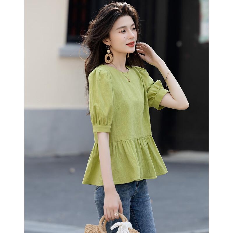 Demana Summer Puff Sleeve Cotton Blouse