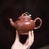 Tradition Yixing Purple Clay Teapot Household Beauty Kettle Handmade Bamboo Leaf Tea Pot Chinese Zisha Tea Set Accessories 290ml