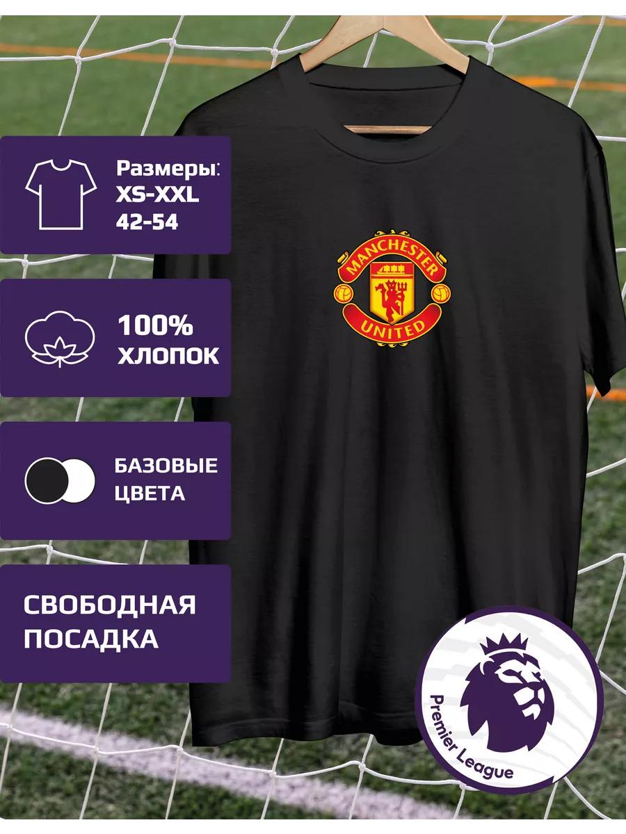 Manchester United Premier League T-shirt XL